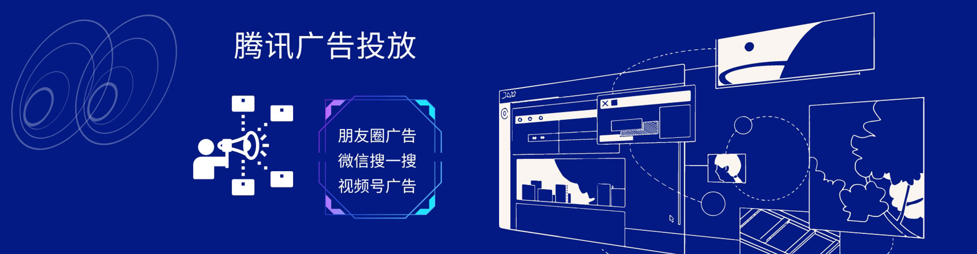 分宜百度竞价